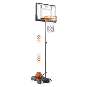 VEVOR Basketball Hoop, 5-7 ft Adjustable Height Portable Backboard System, 32 inch Basketball Hoop & Goal, Kids & Adults Basketball Set with Whee